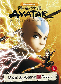DVD: Avatar: De Legende Van Aang - Natie 2: Aarde 1