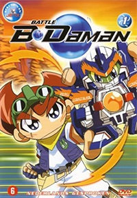 DVD: Battle B-Daman - Deel 1
