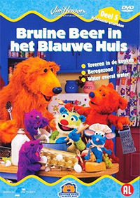 DVD: Bruine Beer in het Blauwe Huis - Deel 5