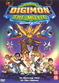 DVD: Digimon - The Movie