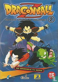 DVD: Dragonball Z - Deel 2: Goku's Unusual Journey