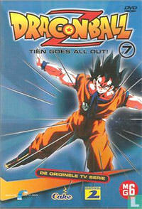DVD: Dragonball Z - Deel 7: Tien Goes All Out!
