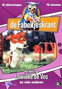DVD: Fabeltjeskrant - Het Beste Van Lowieke De Vos