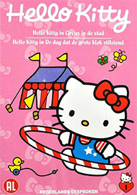 DVD: Hello Kitty - Deel 1