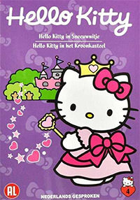 DVD: Hello Kitty - Deel 4