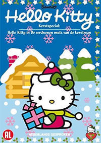 DVD: Hello Kitty - Kerstspecial