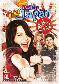 DVD: Icarly - I Go To Japan
