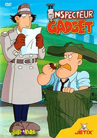 DVD: Inspector Gadget