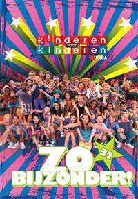 DVD: Kinderen Voor Kinderen 32 - Zo Bijzonder!