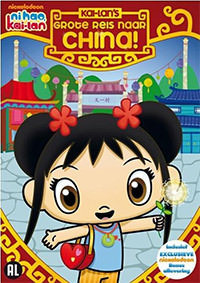 DVD: Ni Hao, Kai-lan - Kai-lan's Grote Reis Naar China!