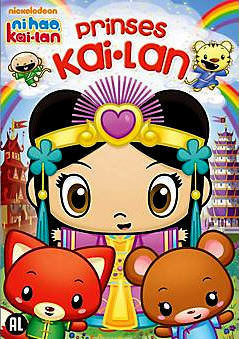 DVD: Ni Hao, Kai-lan - Prinses Kai-lan