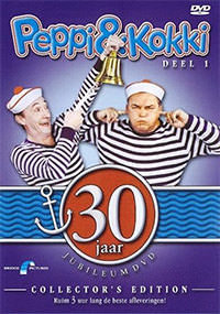 DVD: Peppi & Kokki - 30 Jaar Jubileumeditie 1