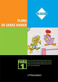 DVD: Plons De Gekke Kikker - Reeks 1