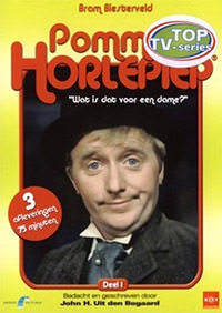 DVD: Pommetje Horlepiep - Deel 1
