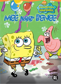 DVD: Spongebob Squarepants - Mee Naar Benee