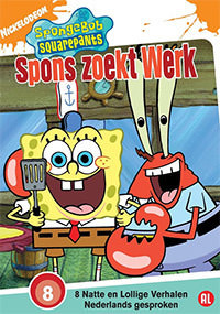 DVD: Spongebob Squarepants - Spons Zoekt Werk