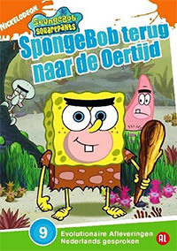 DVD: Spongebob Squarepants - Terug Naar De Oertijd