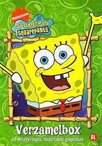 DVD: Spongebob Squarepants - Verzamelbox