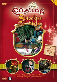 DVD: Sprookjes - Deel 1