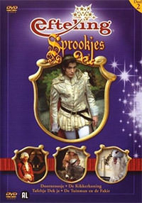 DVD: Sprookjes - Deel 2
