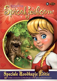 DVD: Sprookjesboom - Roodkapje