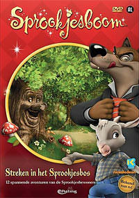 DVD: Sprookjesboom - Streken In Het Sprookjesbos