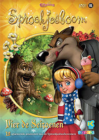 DVD: Sprookjesboom - Vier De Seizoenen
