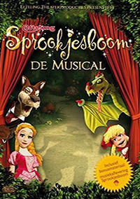 DVD: Sprookjesboom De Musical 1