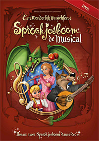DVD: Sprookjesboom De Musical 3 - Een Wonderlijk Muziekfeest