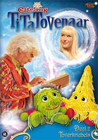DVD: Ti-Ta Tovenaar 2 - Toverkriebels (efteling-serie)