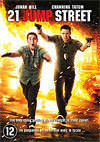 DVD: 21 Jump Street (speelfilm: 2012)