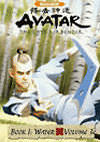 DVD: Avatar: De Legende Van Aang - Natie 1: Water 3