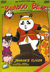 DVD: Bamboo Bears - De Javaanse Tijger