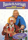 DVD: Bassie & Adriaan En De Verdwenen Kroon