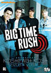 DVD: Big Time Rush - Seizoen 2, Volume 1: Koste Wat Kost