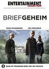DVD: Briefgeheim (2010)