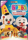 DVD: Bumba - Het Magische Wonderboek