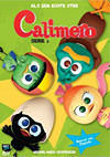 DVD: Calimero - Als Een Echte Ster