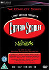 DVD: Captain Scarlet And The Mysterons - Complete Series
