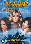 DVD: Charlie's Angels - Seizoen 1 (Editie 2003)