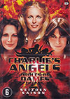 DVD: Charlie's Angels - Seizoen 2 (Editie 2003)