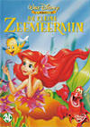 DVD: De Kleine Zeemeermin