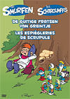 DVD: De Smurfen - De Guitige Fratsen Van Greintje