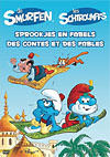 DVD: De Smurfen - Sprookjes En Fabels