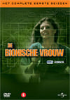 DVD: De Bionische Vrouw - Seizoen 1