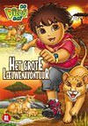 DVD: Diego - Het Grote Leeuwenavontuur