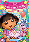 DVD: Dora's Grote Verjaardag Avontuur