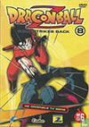 DVD: Dragonball Z - Deel 8: Goku Strikes Back