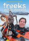 DVD: Freeks wilde wereld - Deel 15