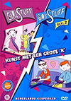 DVD: Girlstuff Boystuff 2 - Kunst met een grote "K"